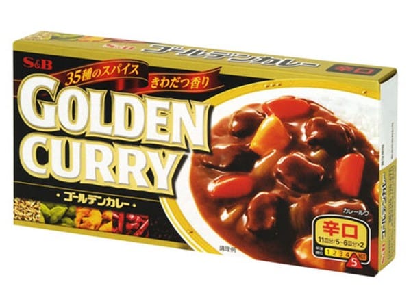 S&B - Golden Curry Japanese Curry Sauce Mix 198g x 10 CherryAffairs