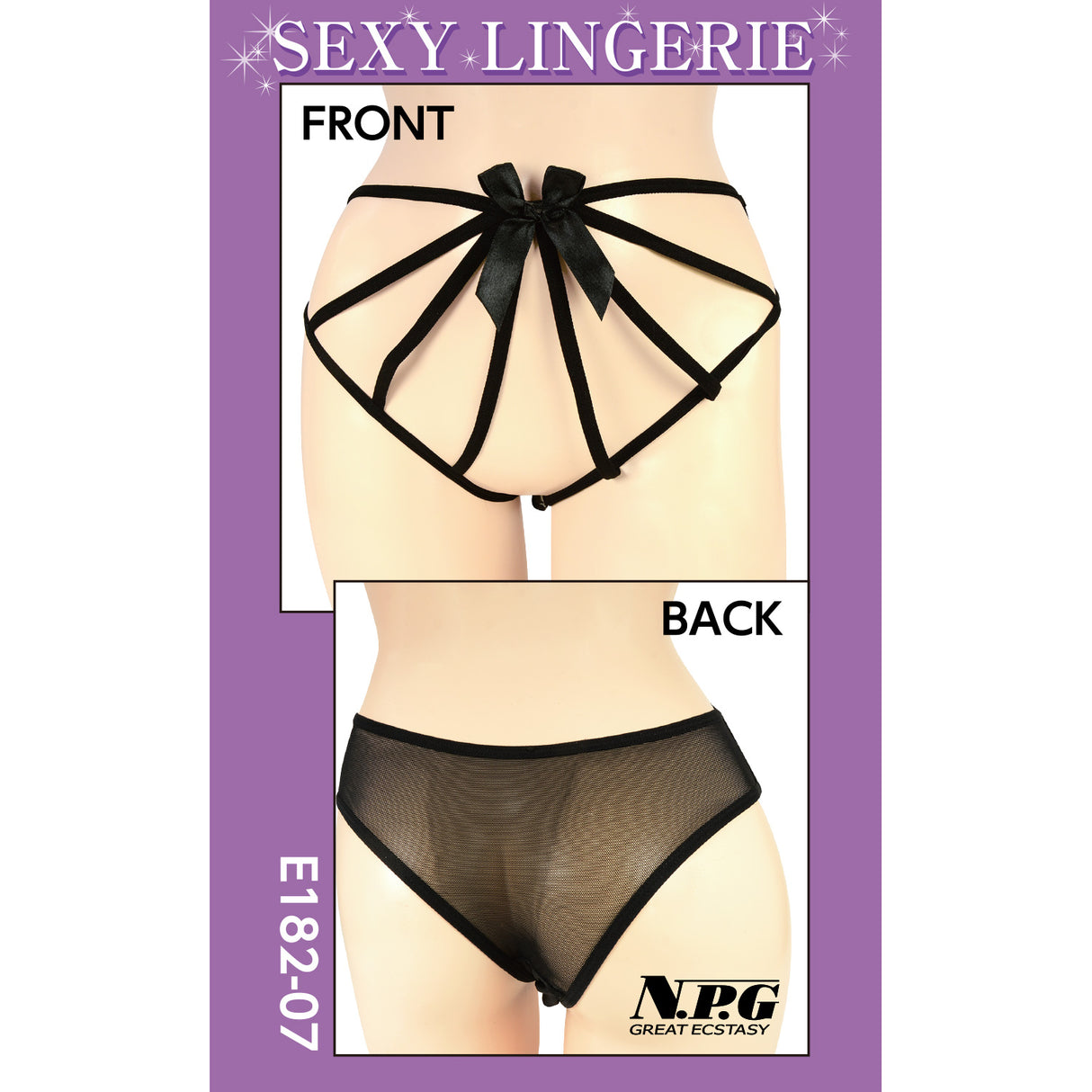 Select 7 Premium - Japanese Sexy Lingerie Collection