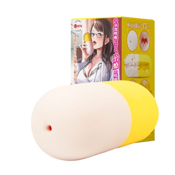 Seiraku Toys - Dụng cụ thủ dâm dạng ống Forbidden Pill Midnight Prescription (Màu đen)