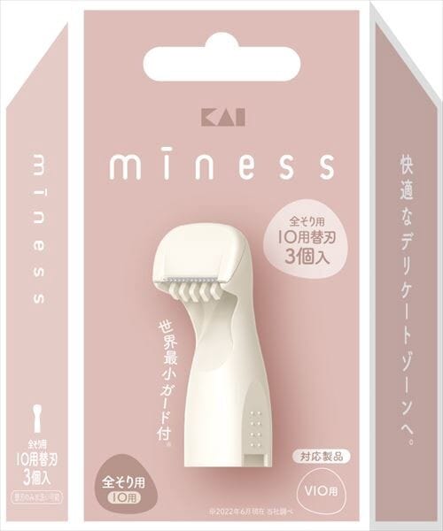 Kai - Miness IO Intimate Area Razor Replacement Blade KAI1005 CherryAffairs