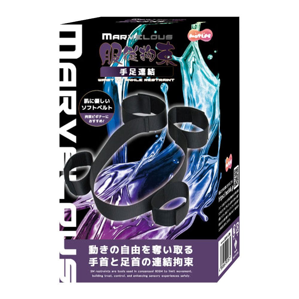 MOTLAB - Marvelous Adjustable Soft Thigh Fixation Restraint Collection CherryAffairs