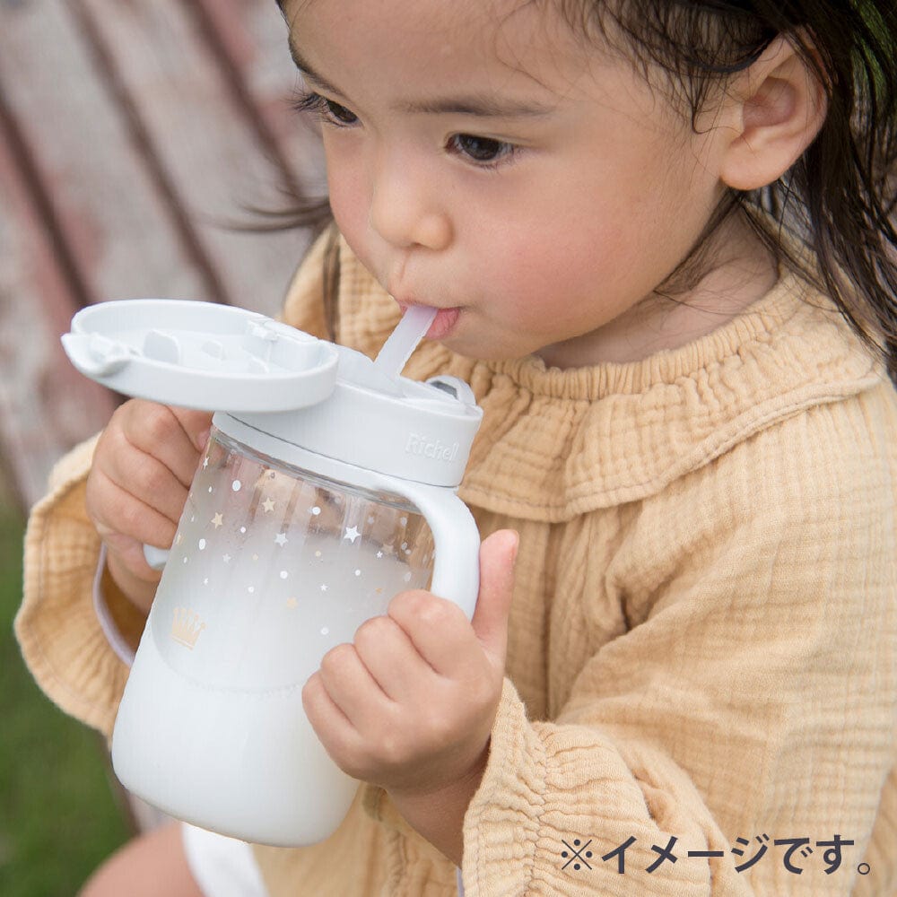 Richell - Axstars Baby Straw Cup Clear Tritan Training Water Bottle Mug Baby Water Bottle