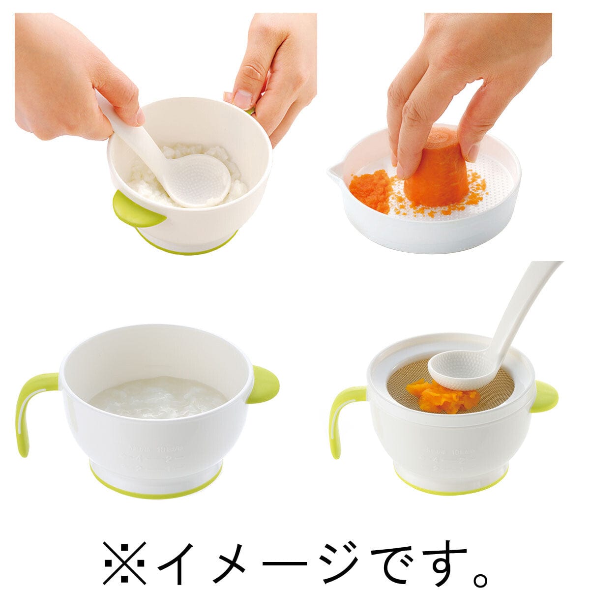 Richell - Baby Food Multipurpose Preparation Cooking Gift Set Baby Food Processor