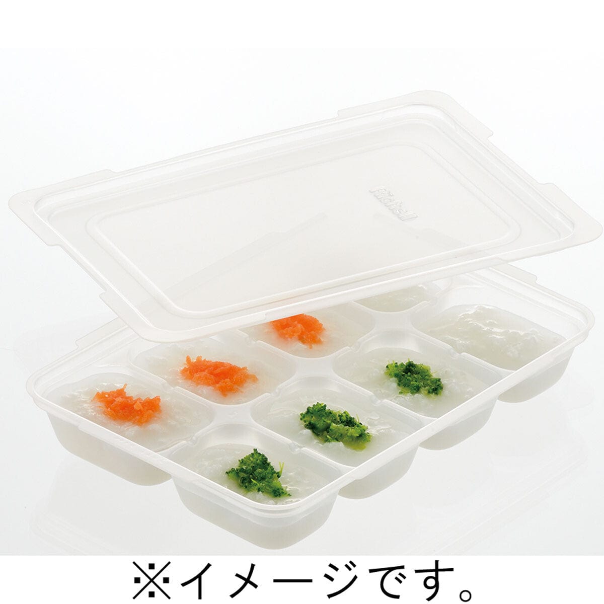 Richell - Baby Food Multipurpose Preparation Cooking Gift Set Baby Food Processor