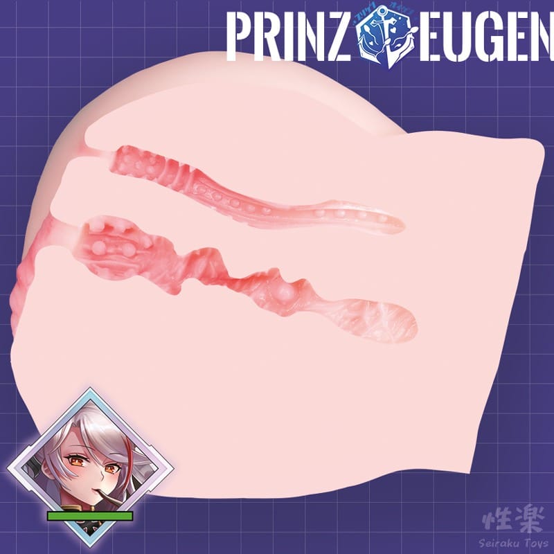 Seiraku Toys - Prinz Eugen Onahole Hip Masturbator 5kg (Beige) SRT1011 CherryAffairs