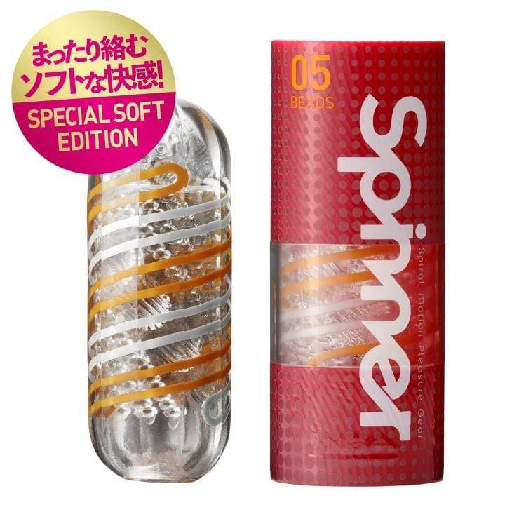 Tenga - Spinner Series Soft Stroker Masturbator CherryAffairs