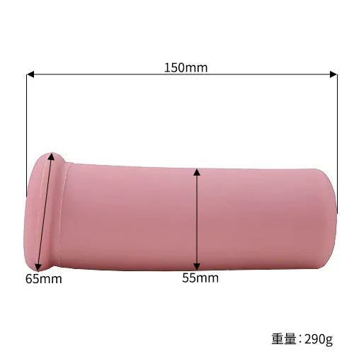 Tomax - Echo Very Soft Textured Male Masturbator Onahole (Beige) TM1094 CherryAffairs