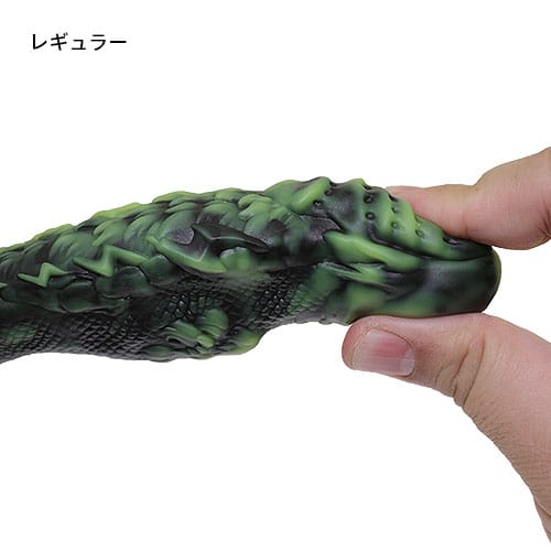 Tomax - Lightning Dragon Volt Fantasy Silicone Suction Cup Dildo CherryAffairs