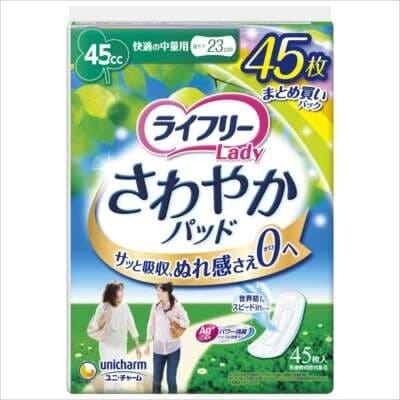 Unicharm - Lifree Lady Comfortable Refreshing Urine Leakage Pads 23cm 45cc (45 Pads) Adult Diapers