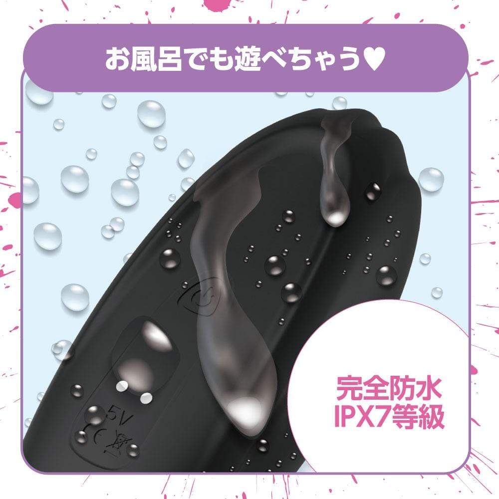 EXE - Frenzy Indecency AV Actress Eimi Fukada Soft Stroker (Black) EXE1146 CherryAffairs