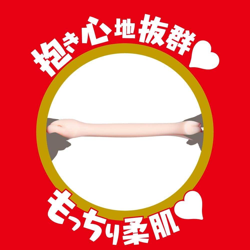 EXE - Japanese Real Hole Junne Onahole (Beige) EXE1125 CherryAffairs