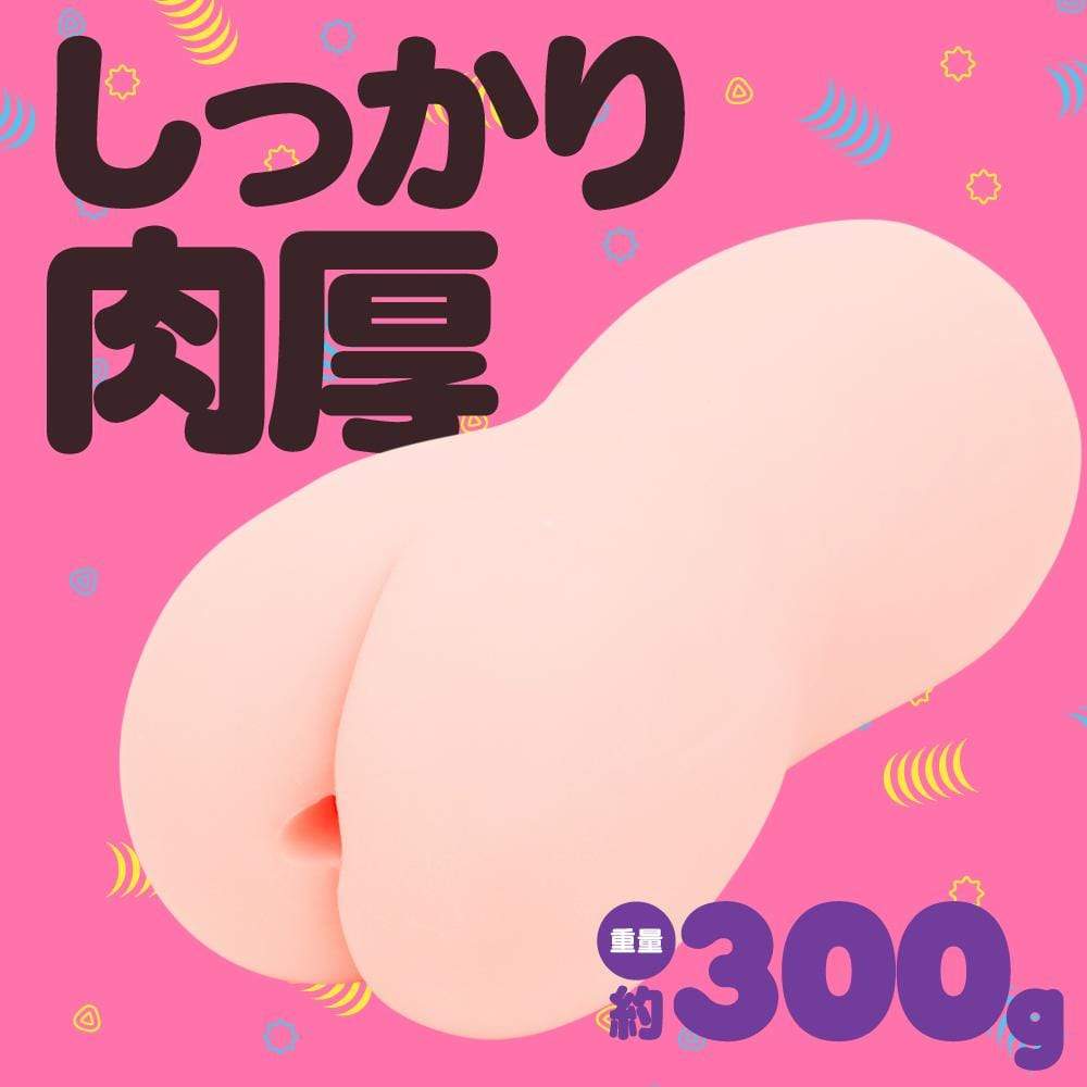 G Project - Goku Hida Virgin Onahole (Beige) GP1059 CherryAffairs