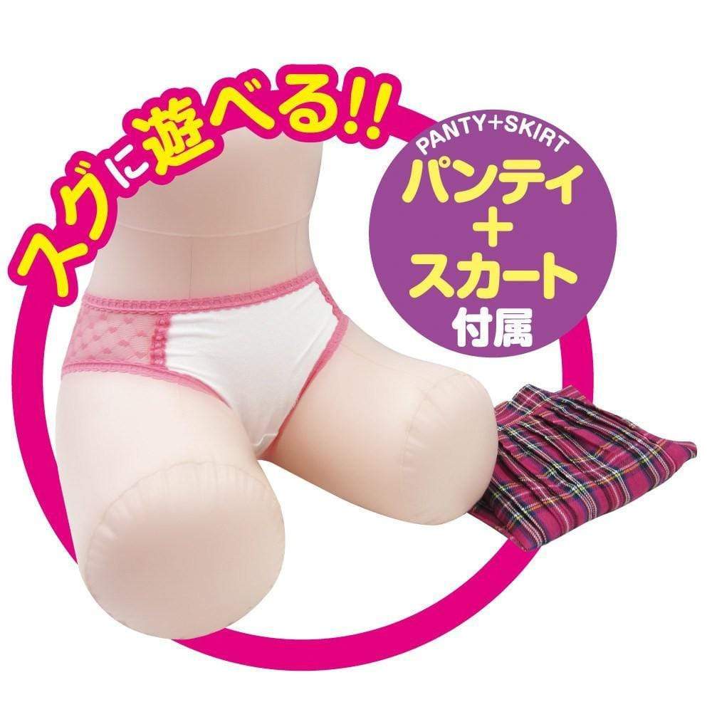 Ikebukuro Toys - Onedari School Milky Line Panty + Skirt Version Doll (Beige) Doll