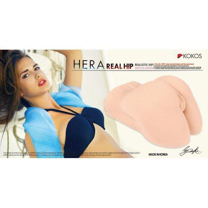 Kokos - Hera Real Meiki (Beige) Masturbator Vagina (Non Vibration)