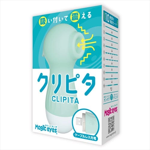 Magic Eyes - Clipita Clitoral Air Stimulator Massager Clit Massager (Vibration) Rechargeable
