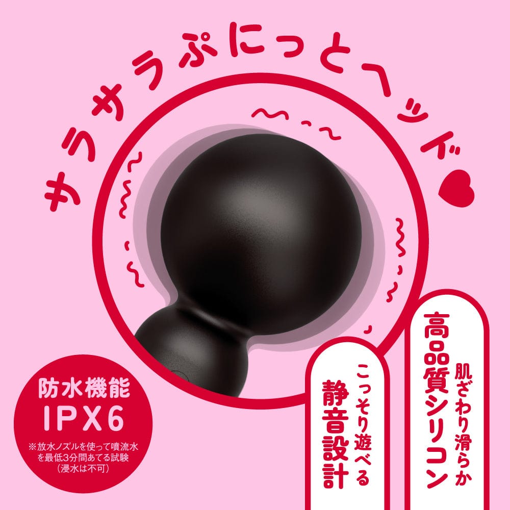 PPP - Overtake Pocket Denma Clit Massager (Black) Clit Massager (Vibration) Rechargeable