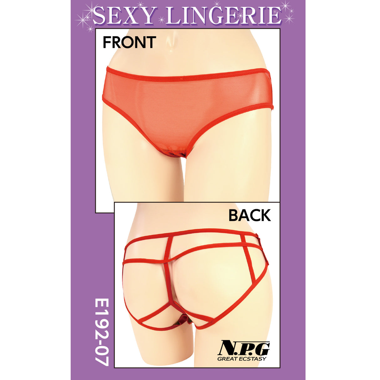 Select 7 Premium - Japanese Sexy Lingerie Collection