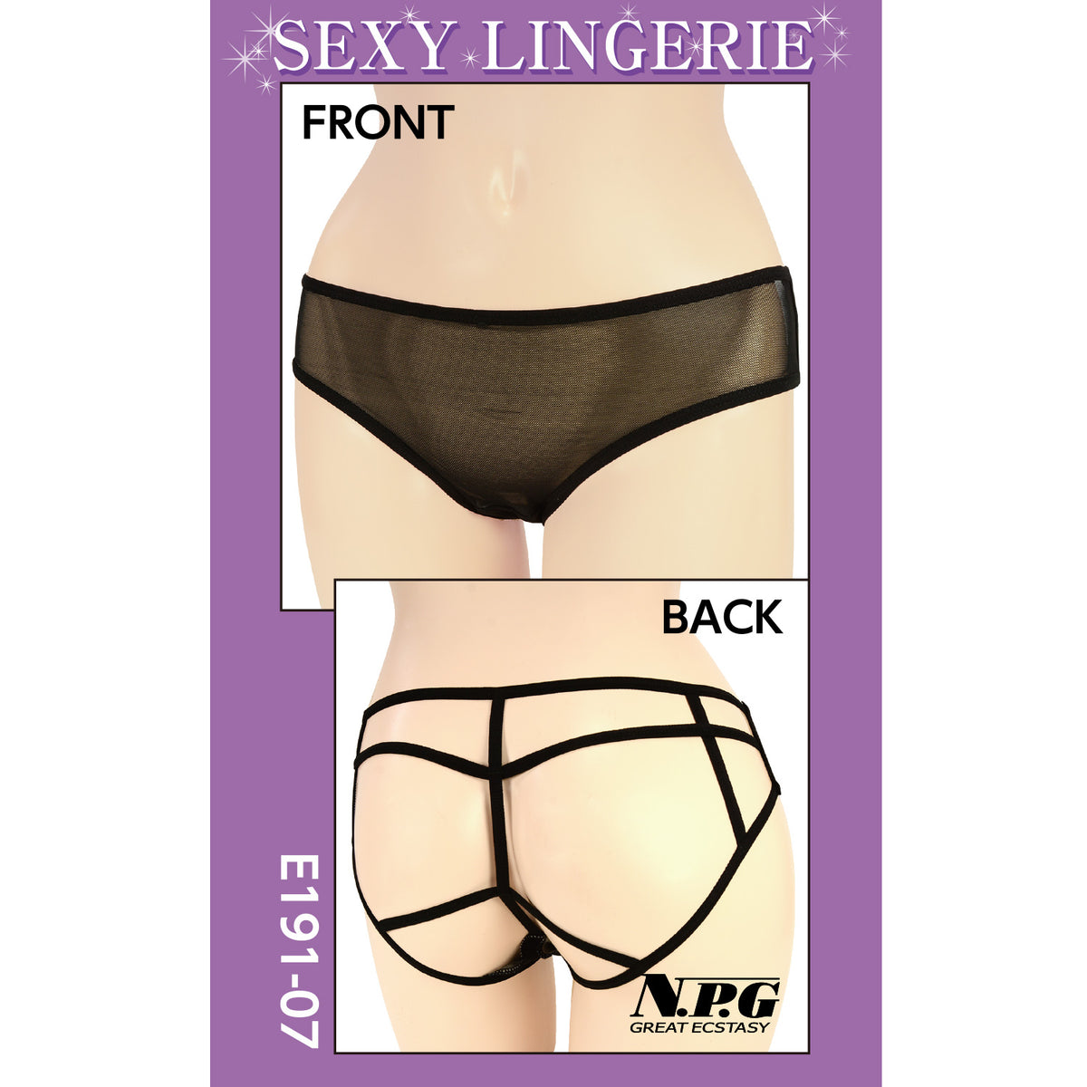 Select 7 Premium - Japanese Sexy Lingerie Collection