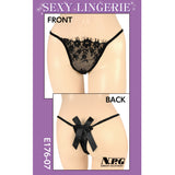 Select 7 Premium - Japanese Sexy Lingerie Collection