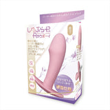 Magic Eyes - Nút bịt hậu môn sạc điện Shiripura Plus A hình cao bồi (màu hồng)