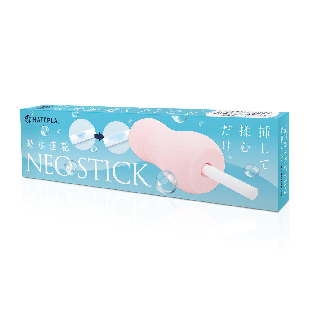 Hatopla - Phụ kiện làm khô đồ chơi người lớn dạng que NEO khô nhanh (Màu trắng)