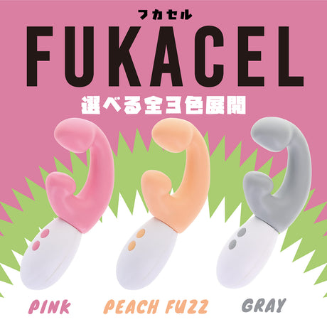 NPG - Máy rung kích thích kép FUKACEL Peach Fuzz (Cam)