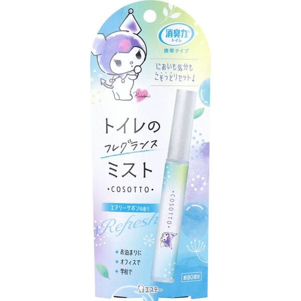 ST - Xịt thơm nhà vệ sinh di động Shoshuriki Cosotto Airy Savon 9ml (Trắng)