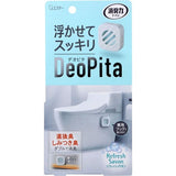 ST - Shoshuriki DeoPita Refresh Xà phòng khử mùi bồn cầu dạng khởi đầu (Trắng)