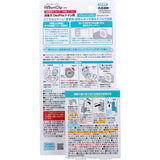 ST - Shoshuriki DeoPita Refresh Xà phòng khử mùi bồn cầu dạng khởi đầu (Trắng)