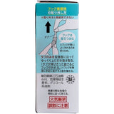 ST - Shoshuriki DeoPita Refresh Xà phòng khử mùi bồn cầu dạng khởi đầu (Trắng)