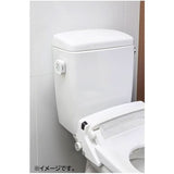 ST - Shoshuriki DeoPita Refresh Xà phòng khử mùi bồn cầu dạng khởi đầu (Trắng)