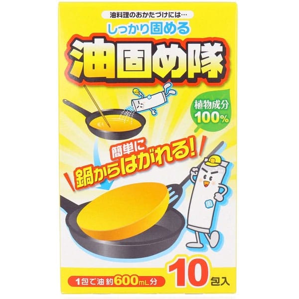 Cotton Labo - Abura Katametai Used Cooking Oil Solidifier 10 Pack