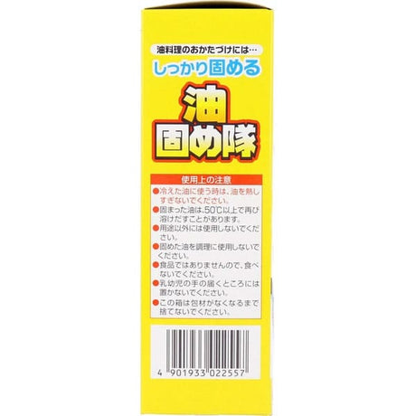 Cotton Labo - Chất làm đông dầu ăn đã qua sử dụng Abura Katametai, gói 10 túi