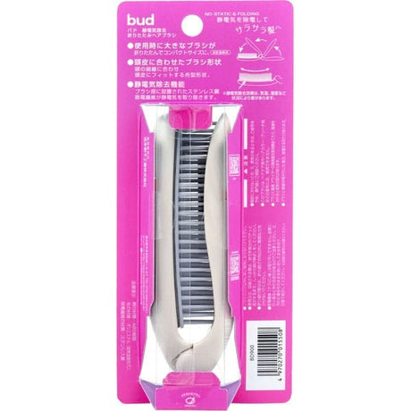 Ikemoto - Lược chải tóc và tóc giả chống tĩnh điện gập gọn Bud BD900 (Trắng)