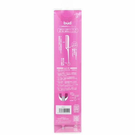 Ikemoto - Lược tạo kiểu và chải tóc giả chống tĩnh điện Bud BD655 (Trắng)