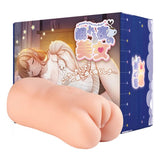 Đồ chơi Seiraku - Dụng cụ thủ dâm nam 3D chân thực hình cô gái buồn ngủ (Beige)