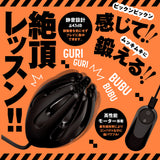 Hato Pura - PuniAna Lloyd Training Vibrating Glans Trainer – product view 2