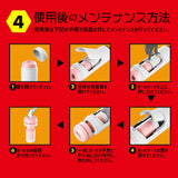 Hato Pura - PuniAna Lloyd 7 Heated Piston Masturbator – product view 7