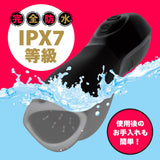 Hato Pura - Deep Wrap Rotor Rechargeable Vibrating Stroker – product view 5