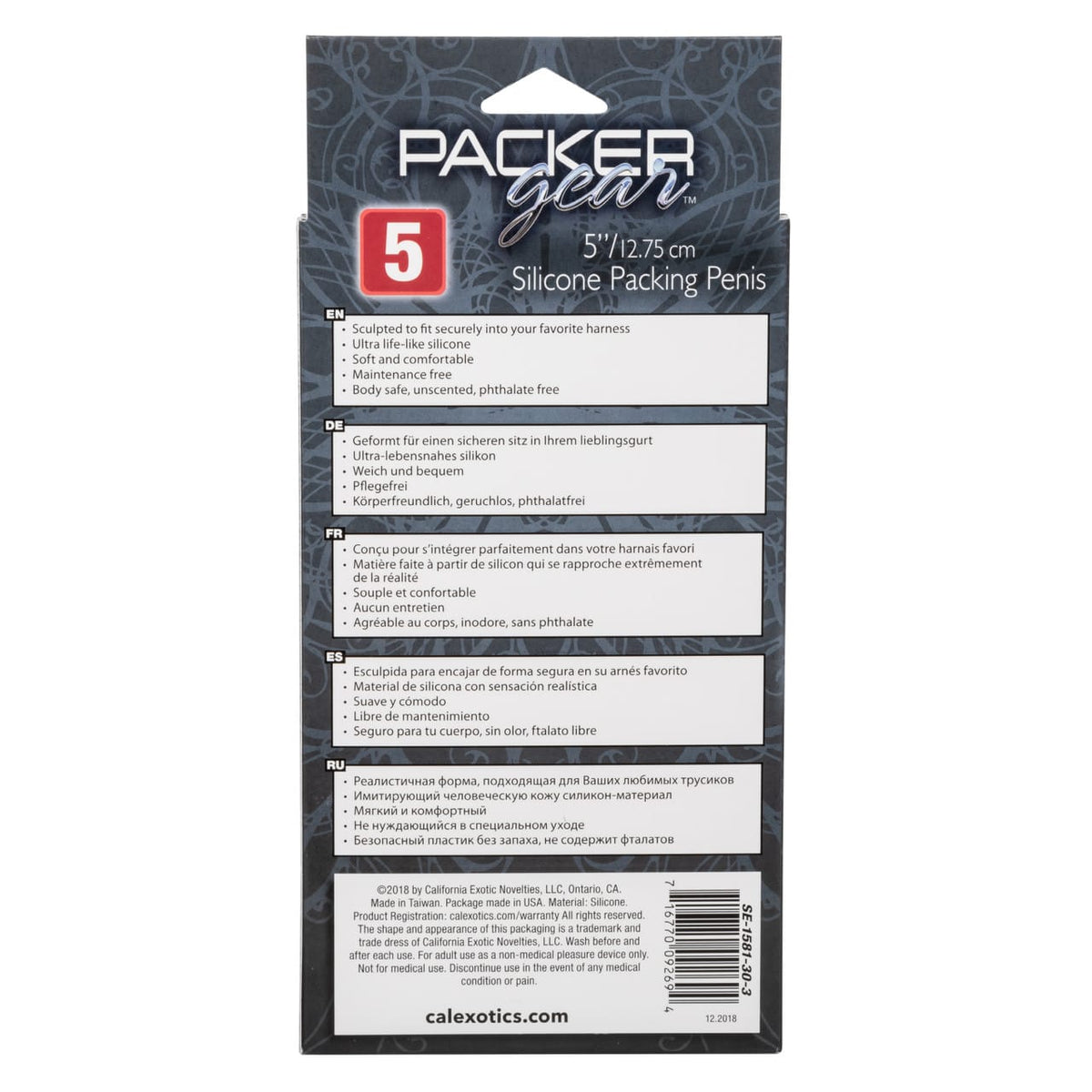CalExotics - Packer Gear 5-Inch Silicone Packing Penis Packer CherryAffairs