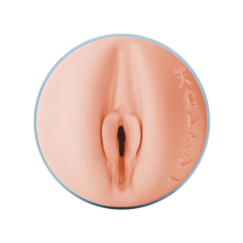 Fleshlight - Fleshlight Fantasy Lexi Amakura Dojikko Masturbator (Beige) FL1307 CherryAffairs