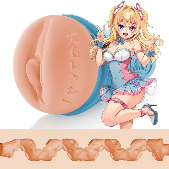Fleshlight - Fleshlight Fantasy Lexi Amakura Dojikko Masturbator (Màu Be)