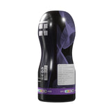 Galaku - Air Colors Comfortable Stroker Masturbator Cup CherryAffairs