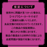 Hato Pura - PuniAna Lloyd 17 Heated Piston Masturbator HTP1039 CherryAffairs