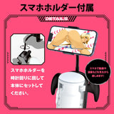 Hato Pura - PuniAna Lloyd 9 Heated Piston Vibrating Masturbator HTP1041 CherryAffairs