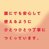 Hato Pura - Punitto Japanese Artificial Skin Dildo HTP1052 CherryAffairs