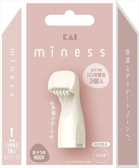 Kai - Miness IO Intimate Area Razor Replacement Blade KAI1005 CherryAffairs