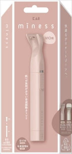 Kai - Miness VIO Delicate Zone Women's Razor Shaver (Pink) KAI1006 CherryAffairs
