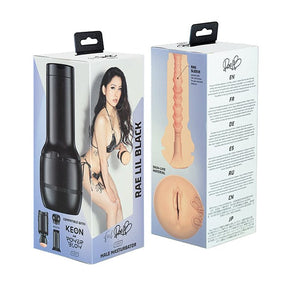 🎁 Kiiroo - Stars Collection Strokers Feel Rae Lil Black Masturbator (Beige) (100% off) KR1048 CherryAffairs