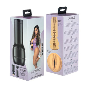 🎁 Kiiroo - Stars Collection Strokers Feel Skyler Lo Masturbator (Beige) (100% off) KR1047 CherryAffairs